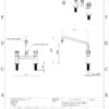 Arboles UK - 900078 - Laboratory Mixer Tap